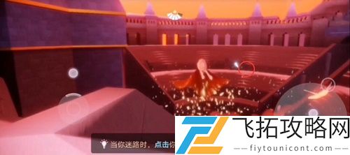 光遇梦想季入口需要什么先祖