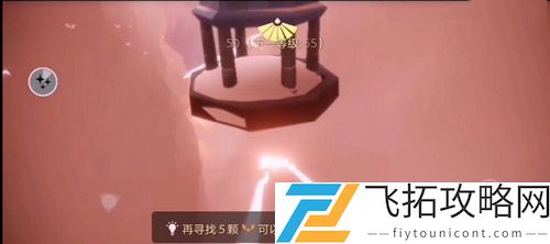 光遇梦想季入口需要什么先祖