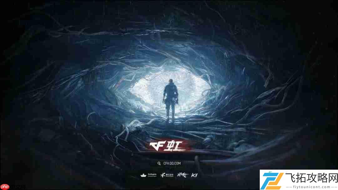 恐怖版CF来了！穿越火线