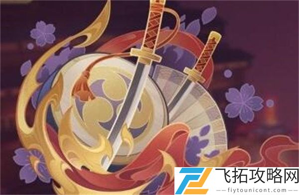 《原神》演武传心活动玩法攻略