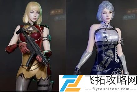 CF王者零国色天香获得方法