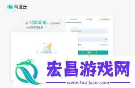 达目标怎样注销账户