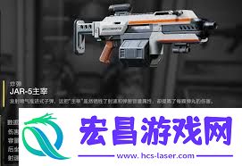绝地潜兵2好用的主武器推荐