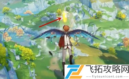 原神飞行挑战活动第五关攻略视频
