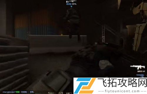 CSGO合作精英秋收农场怎么过？