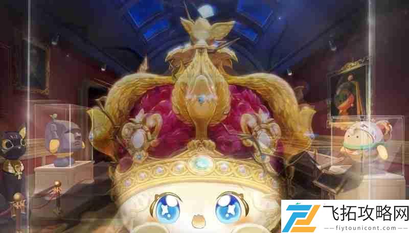 蛋仔S25开始时间