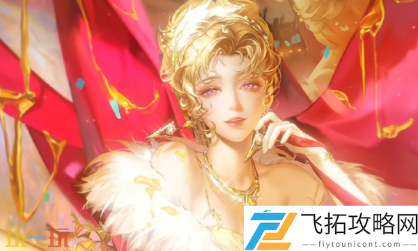 法爆队打法攻略