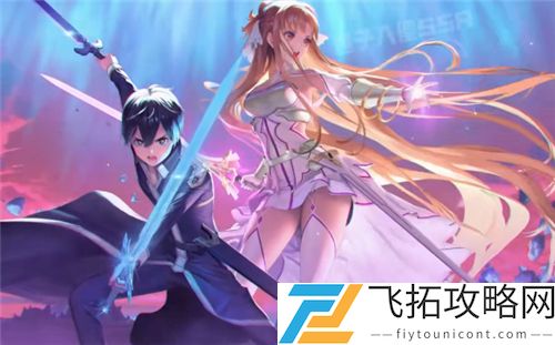 王者荣耀2021新皮肤爆料与上线时间曝光一览