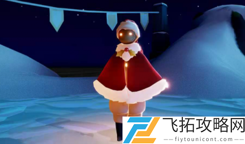 光遇圣诞节蓝色斗篷多少钱