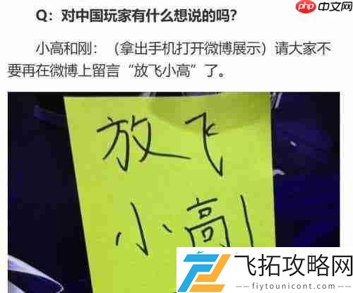 但它的身影又无处不在