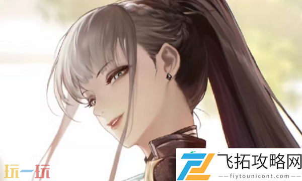 调频幽伶打法教程