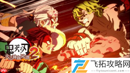 九柱集结！卖得最火的鬼灭之刃游戏续作进化了多少