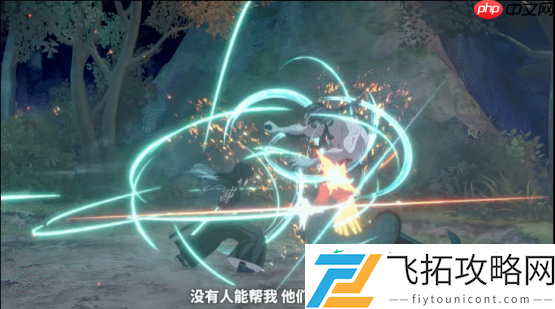 九柱集结！卖得最火的鬼灭之刃游戏续作进化了多少