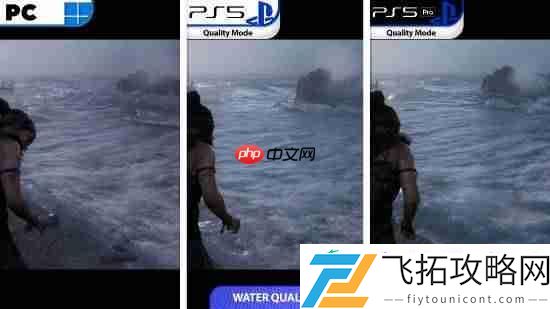 PS5与PC最大区别是渲染分辨率！