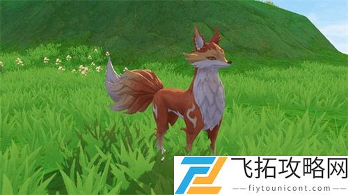 创造与魔法心月狐位置攻略