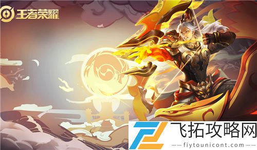 王者荣耀澜克制哪些英雄