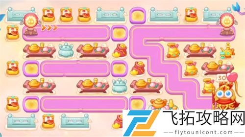 保卫萝卜4周赛7.14攻略
