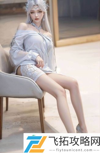 音悦台车机版
