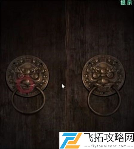 纸嫁衣4第三章攻略