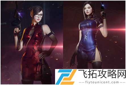 CF兰新年限定是三防角色吗