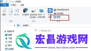 win10系统怎样打开独立显卡
