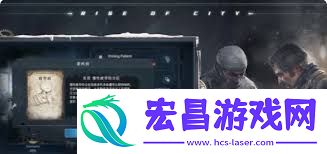 冰汽时代最后的家园希望值提升方法