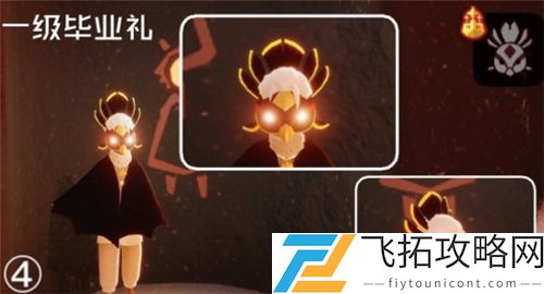 光遇梦想季毕业物品图片一览