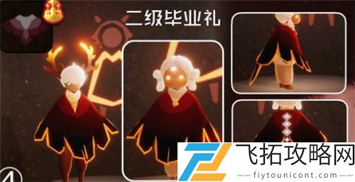 光遇梦想季毕业物品图片一览