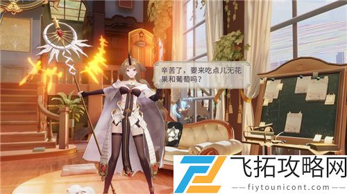 幻书启世录SSR强度排行榜
