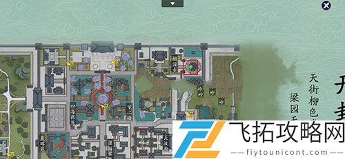 天涯明月刀手游五凤楼观景怎么飞上去拍照