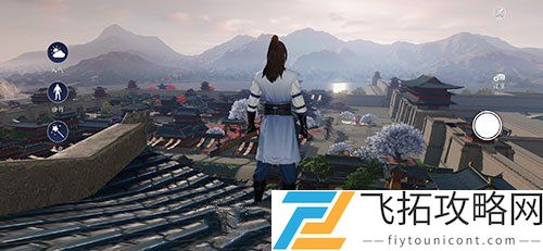 天涯明月刀手游五凤楼观景怎么飞上去拍照