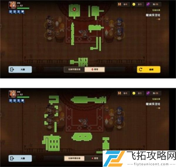 坎公骑冠剑神龙侦探奈娃过关攻略