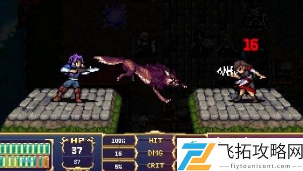 策略RPG黑暗神祇2Switch版将于9月4日推出