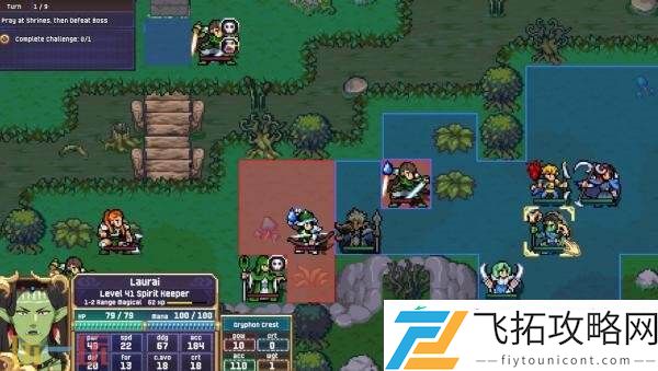 策略RPG黑暗神祇2Switch版将于9月4日推出