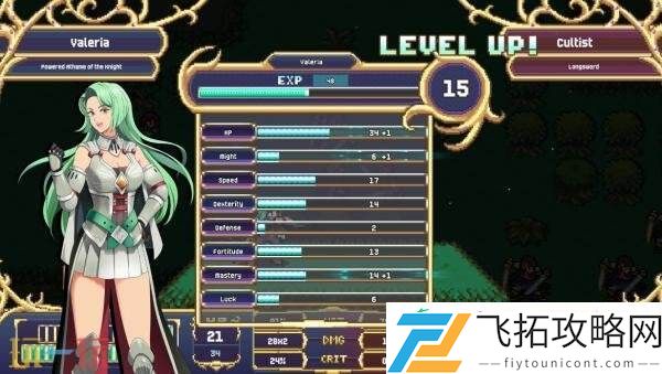 策略RPG黑暗神祇2Switch版将于9月4日推出