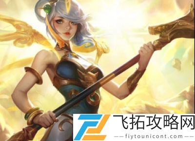 云顶之弈10.24腥红之月玩法攻略