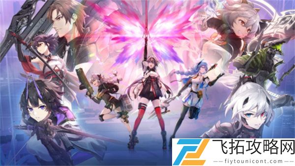 深空之眼终焉降临玩法攻略