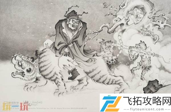 黑神话系列第二部黑神话钟馗先导预告曝光！游戏官网已上线！