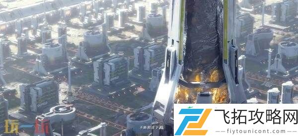 免费3D角色扮演明日方舟