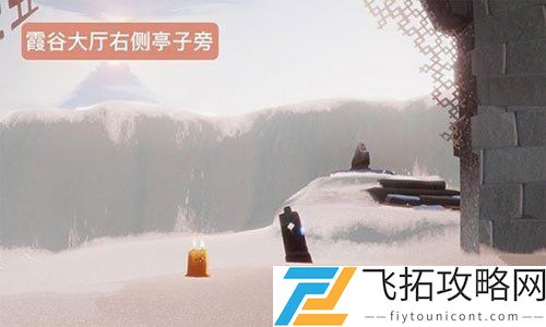 光遇预言季霞谷季节蜡烛位置图解