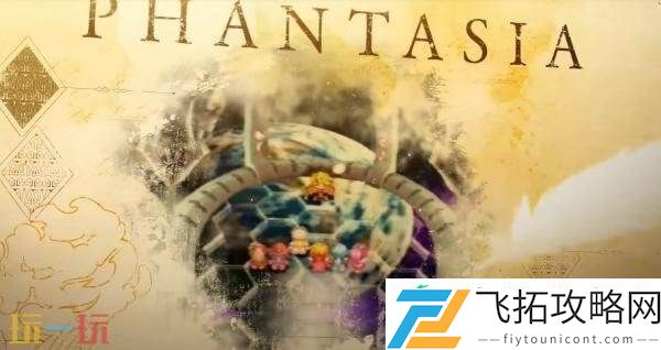 重制版将于10月31日发售