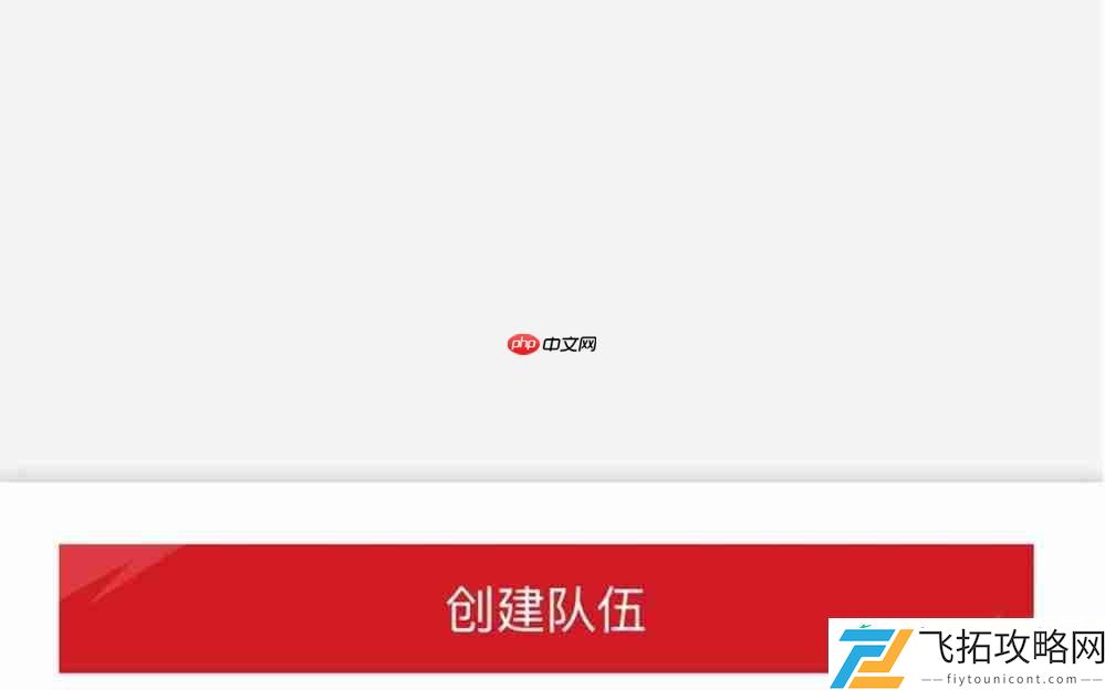 StarsWar12全民海选报名开启！海量奖金等你来拿！