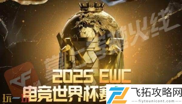 CF穿越火线最新活动爆料！徽章令免费获取！冠军之幻限时领取