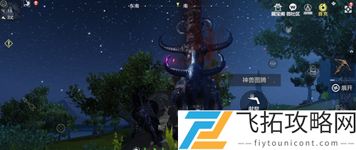 妄想山海神兽图腾怎么打？