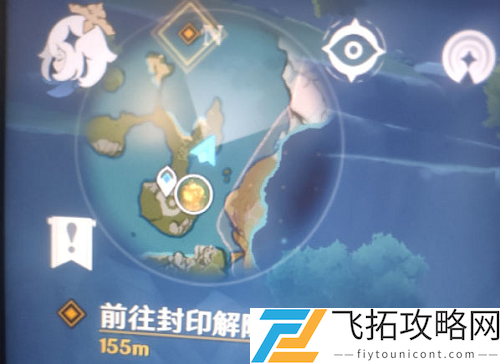 原神深锁之迹解密顺序攻略