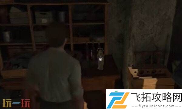 精明珠饰获取方法分享