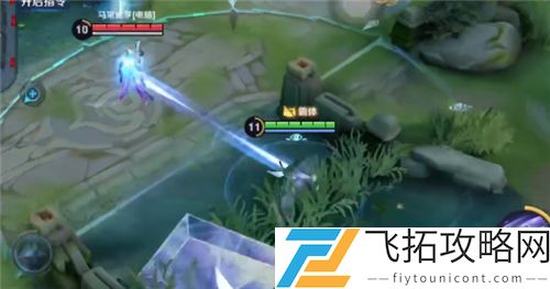 王者荣耀镜飞雷神教学连招视频