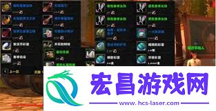 魔兽世界wlk沙漠玫瑰成就攻略
