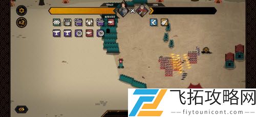 无悔华夏技能兵种选择攻略