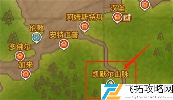 航海日记2木材矿石获取攻略